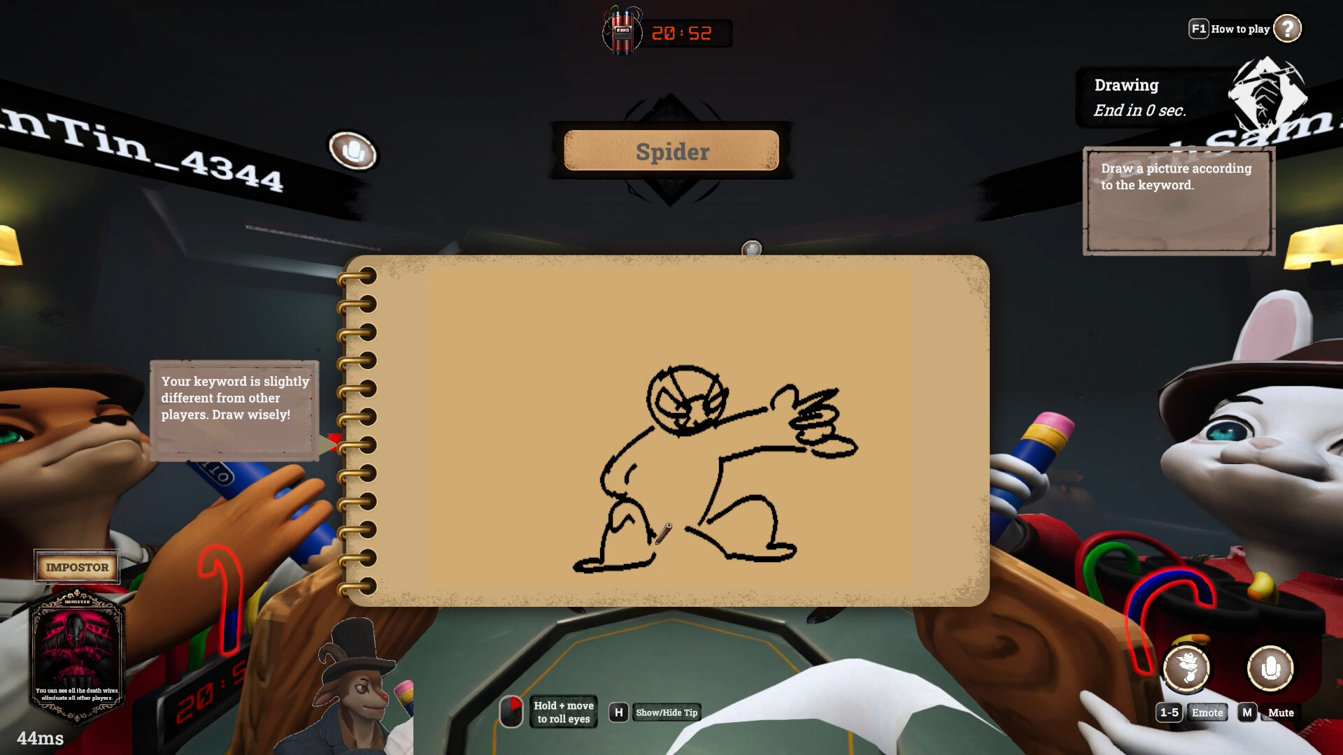 《剪那根线!》中文版 《剪那根线!》中文版