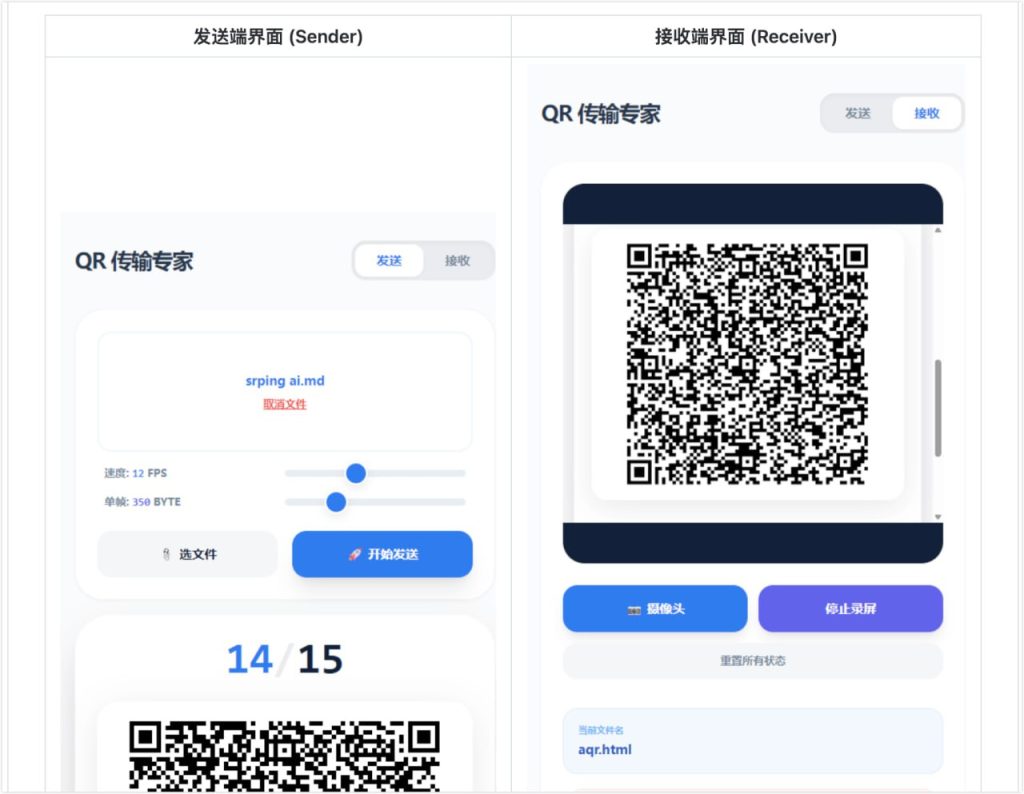 20260201173124818-1000260763