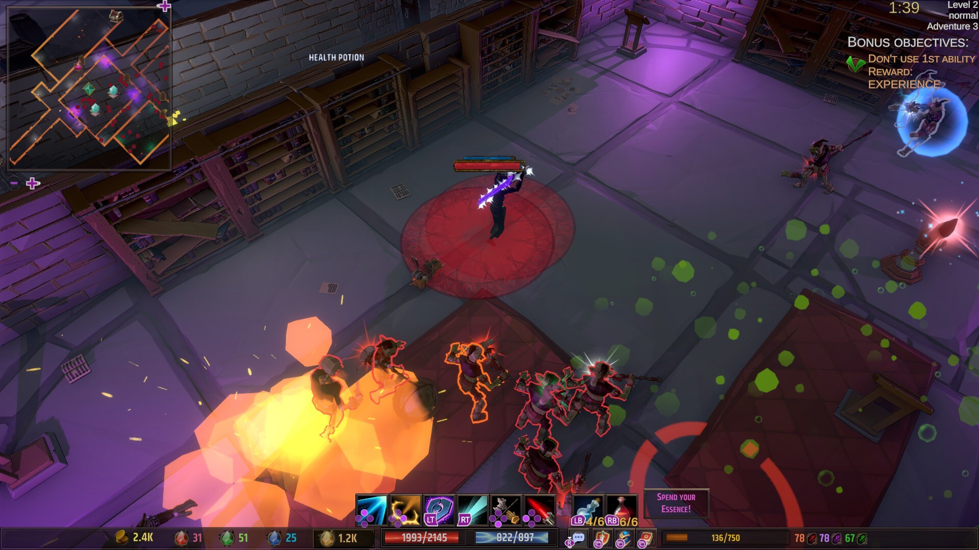 Gah! 哀叹地牢-凌翼