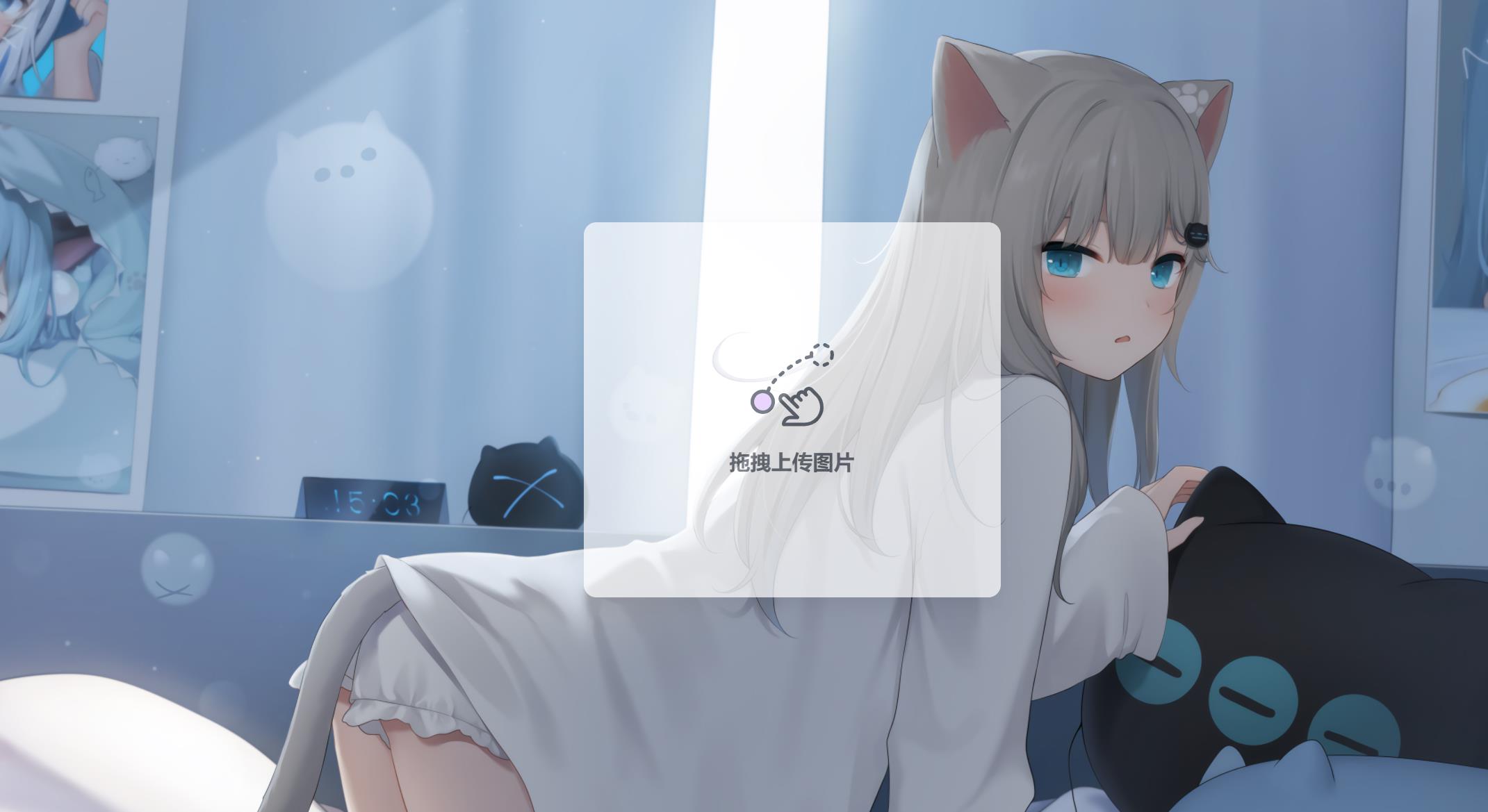 简约好用的二次元图床系统源码-凌翼