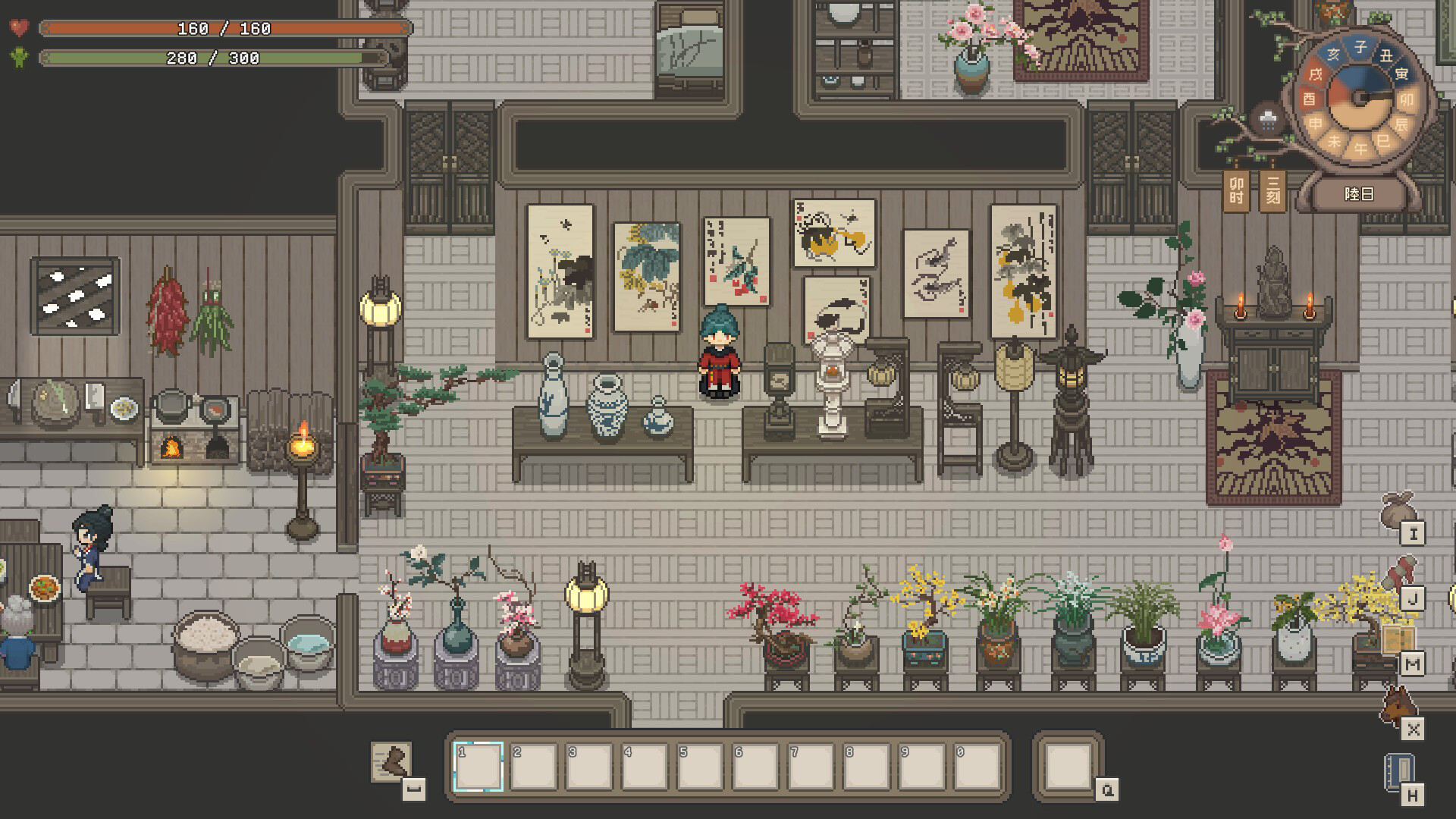 桃源村日志/Halcyon Days at Taoyuan 桃源村日志/Halcyon Days at Taoyuan