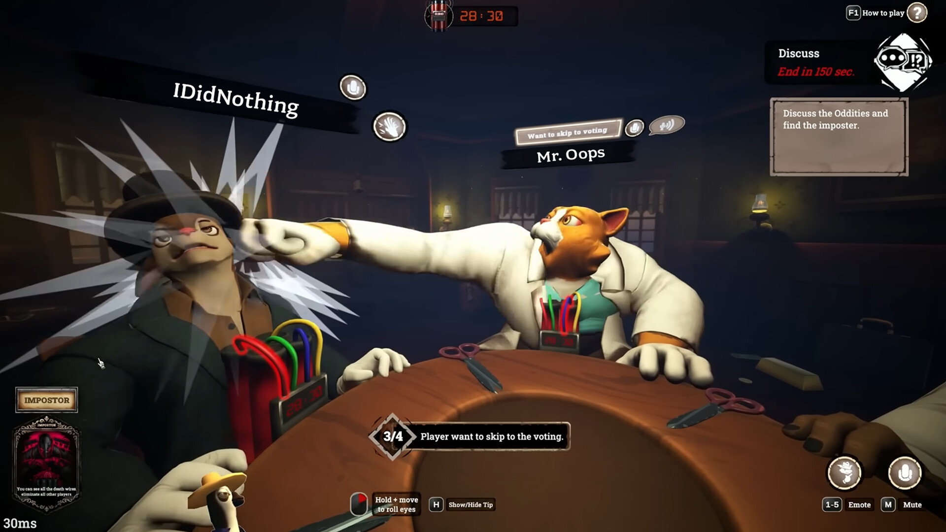 《剪那根线!》中文版 《剪那根线!》中文版