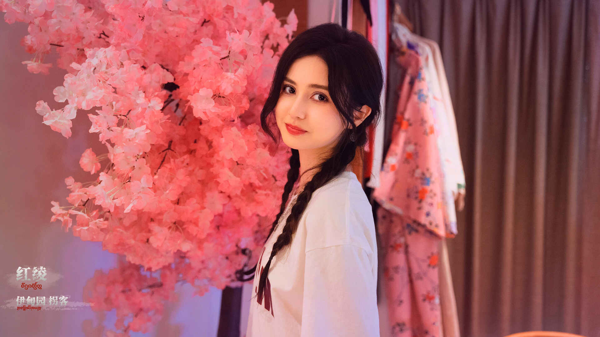 血薪记：罪恶园区/Blood Money: Lethal Eden-凌翼